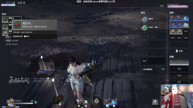【2021-06-19 13点场】衣服ovo：1.5倍：音乐区顶级迦南
