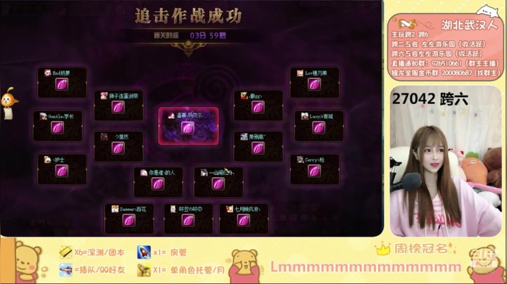 【左左一周秀】130