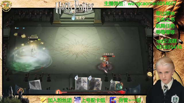 【2021-06-17 10点场】不说骚话的王草莓：王草莓：啃大瓜纯法术流创始人