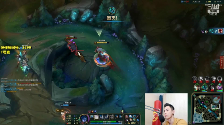 【英雄联盟】智勋勋勋勋的精彩时刻 20210619 23点场