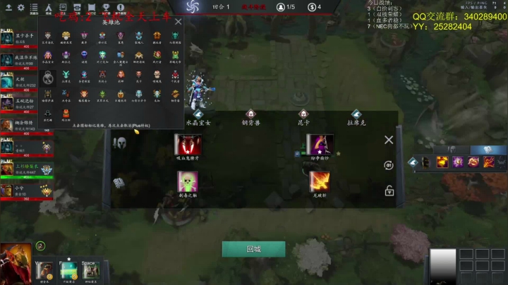 【2021-06-18 17点场】滚滚滚丶灬：原子战争~5102796