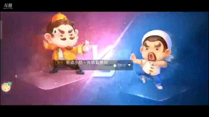 0619特辑，下家有点家伙，第一手纯炸就炸了你后面怎么办呢？随后打了对子，对2之后下家让我过了A让我具备冲刺牌的能力，四个10一打，飞机溜了