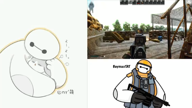 【2021-06-19 10点场】TAT大白：逃离不易，小白叹气..