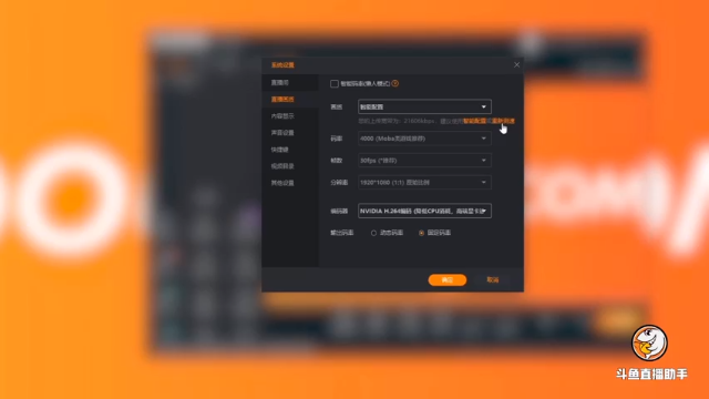 【2021-06-18 11点场】荒良灬：永劫无间  做梦都是刀光剑影