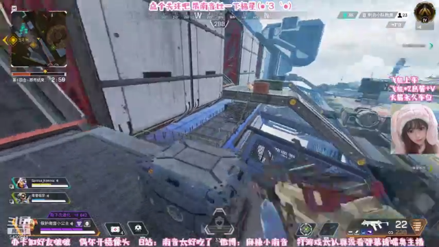 【2021-06-18 13点场】麻辣小南音：是谁在鱼塘上飞翔