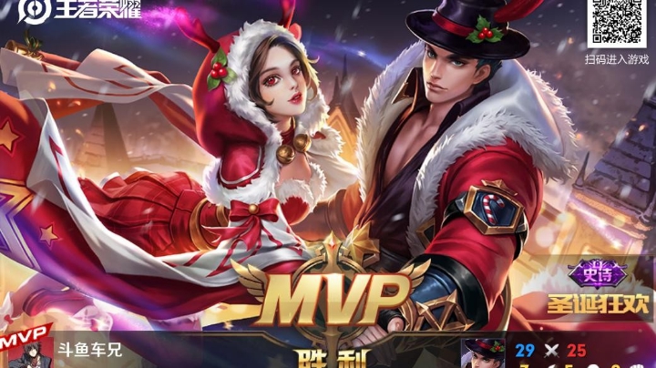 完了呀，又开始连跪。