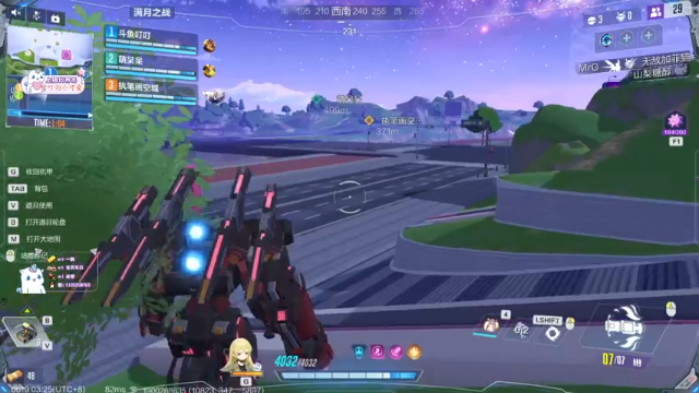 【2021-06-19 03点场】麦丽素叮叮：下饭主播，就缺个大哥~