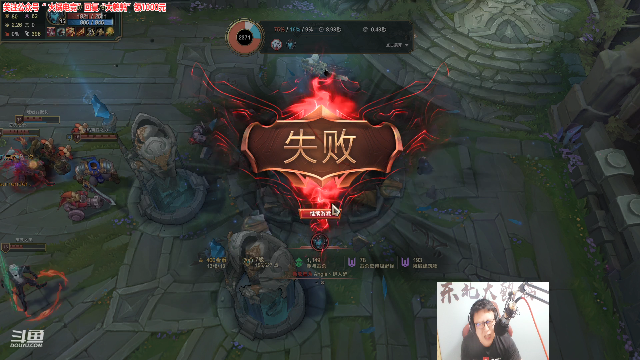 【英雄联盟】东北大鹌鹑的精彩时刻 20210619 19点场