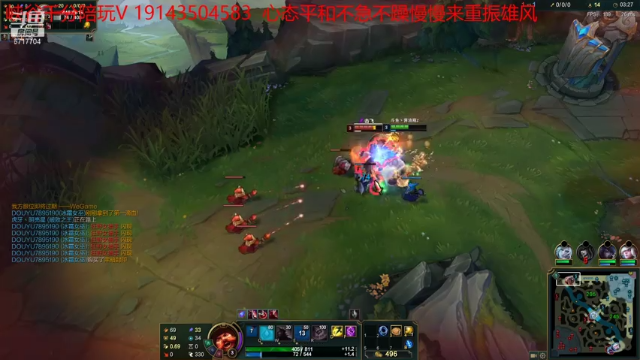 【2021-06-18 23点场】峡谷杀神酱油瓶：大师冲第一！