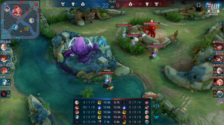 【2021-06-19 16点场】eStarProAlan：Alan：武汉ES vs 成都AG