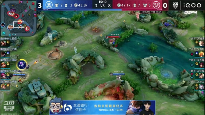 【2021-06-18 20点场】eStarProAlan：Alan：激情五排车