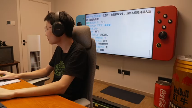 【2021-06-19 12点场】超级小桀：我可能玩了假的马里奥