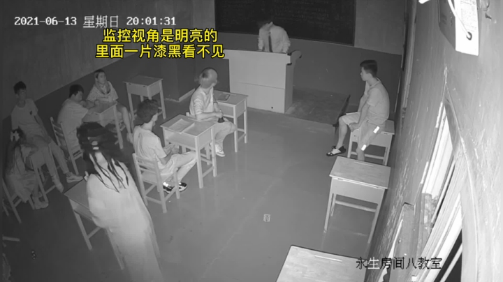 密室逃脱「永生」双鬼电锯+电棍夹击