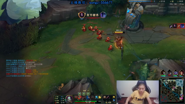 【2021-06-19 03点场】douyu丶松子：蛮王：版本T0 选到=包赢