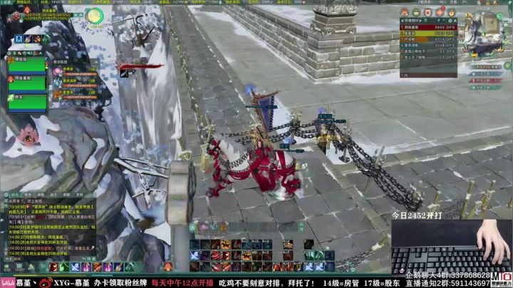 【2021-06-19 13点场】慕堇丶：天策高分段散排！