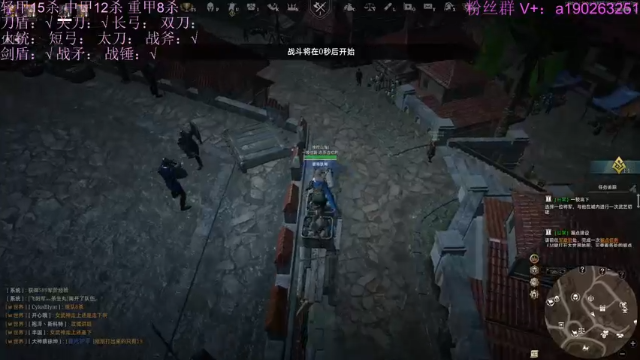 【2021-06-14 17点场】周余忘Zzz：再见S6 你好S7