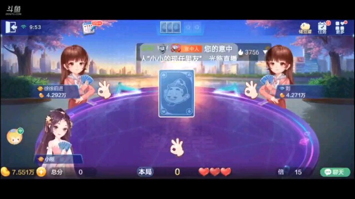 0619特辑，这个牌先王炸再打2冒险打五个K的话，作为玩多年的天地的话应该也是这个顺序，因为癞子毕竟有很多变化可以应对