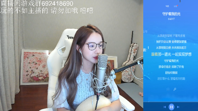 【英雄联盟】二珂的精彩时刻 20210619 21点场