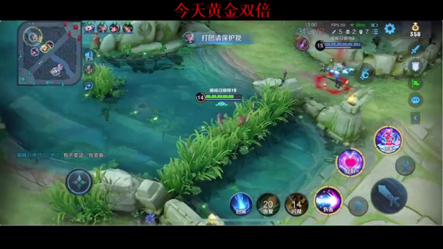 【2021-06-18 22点场】BLUE呀丶：8点 大刀队五排战队赛