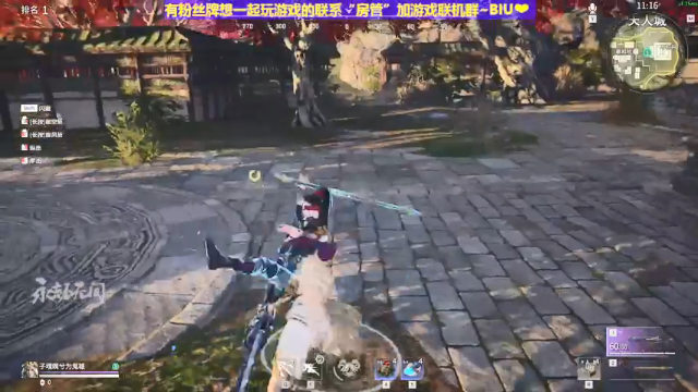 【2021-06-17 18点场】丶子魂魄兮为鬼雄：雄：什么？又要让我提刀？