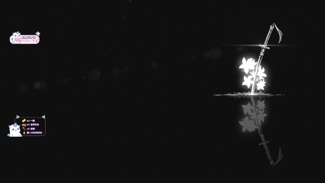 【2021-06-19 13点场】麦丽素叮叮：下饭主播，就缺个大哥~