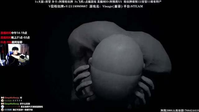 【2021-06-19 01点场】阿俊丶ll：【阿俊】新恐怖游戏DEMO各种！