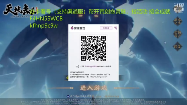 【2021-06-18 13点场】为伊憔悴2015：基本全能，帮各种