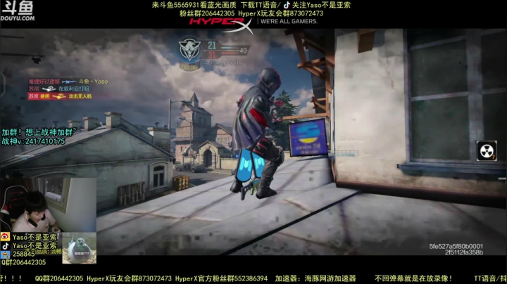 使命召唤手游2021-06-19 18-35录像