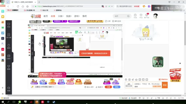 每日一曲——《结果》