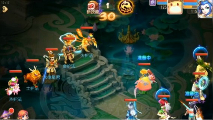 115级秘境