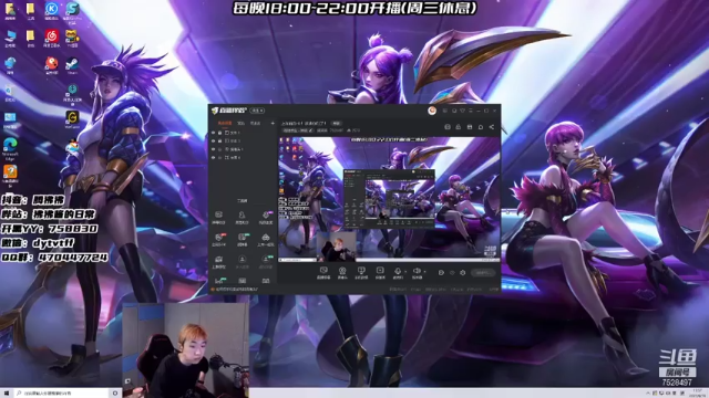 【2021-06-18 17点场】腾狒狒：上车前办卡！求求你们了！