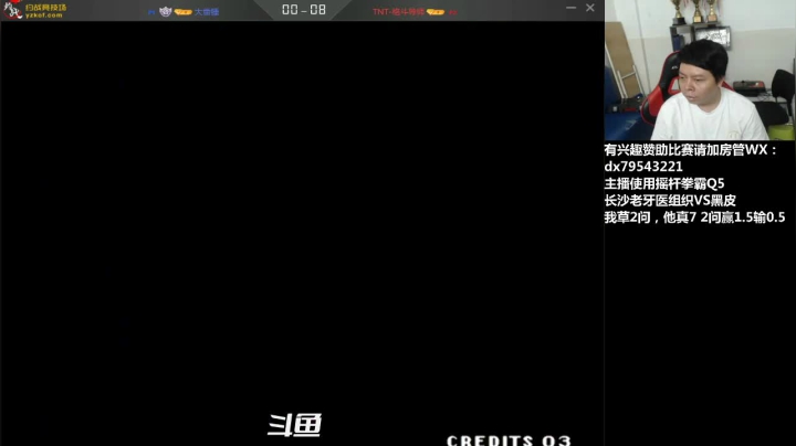 【2021-06-19 20点场】格鬦家大口：晚上好，玩玩游戏，欢迎来吹牛逼！