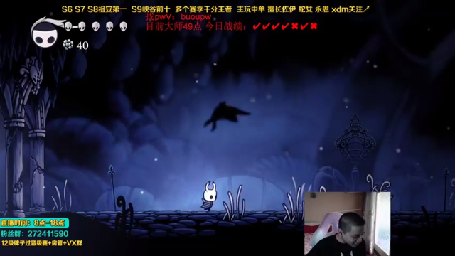 【2021-06-19 15点场】自宇666：峡谷冲分！我们是大师！