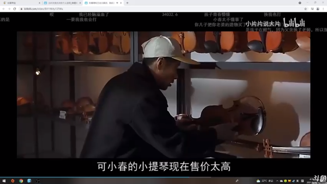 【2021-06-19 04点场】HiJane：没枪的小男孩（ÒωÓױ)