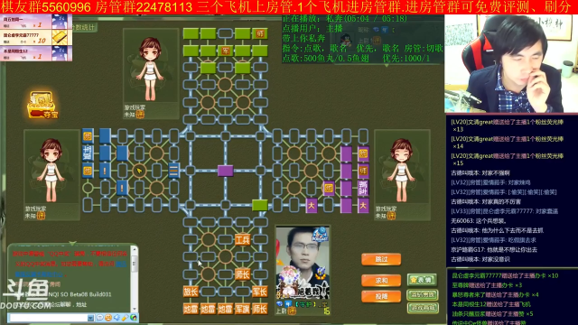 【棋牌娱乐】神机小诸葛的精彩时刻 20210619 08点场