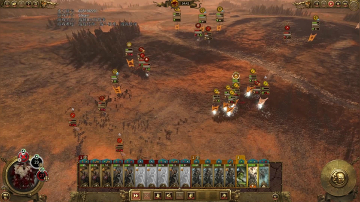 【2021-06-19 14点场】鱼的眼泪水知道：【SFO】魔古尔·影孽