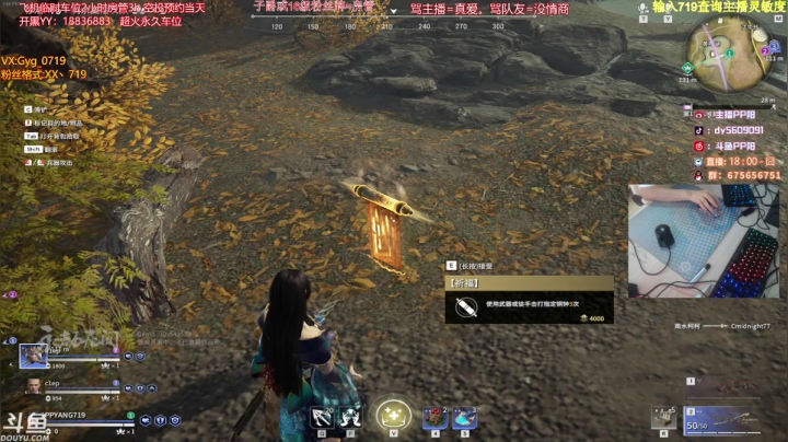 【2021-06-19 16点场】PP阳：可上车，可棒达，顶级运营！