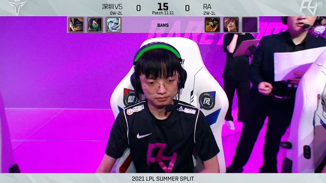 2021LPL夏季赛-常规赛-V5vsRA-0619-1