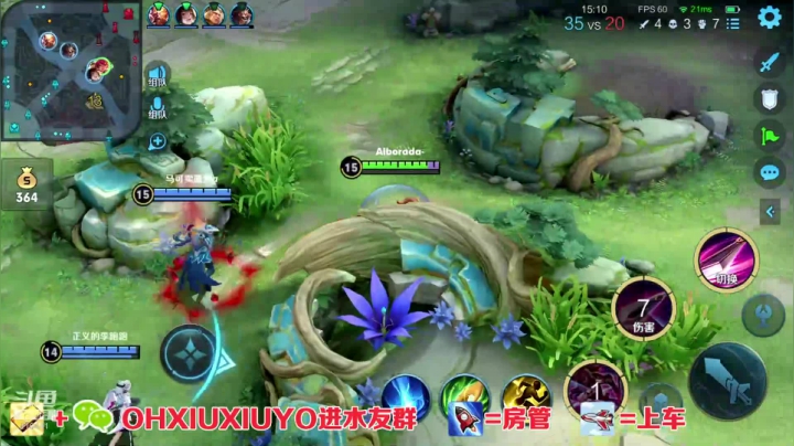 【2021-06-19 03点场】正义的番茄酱：边路小可爱谁见谁都爱