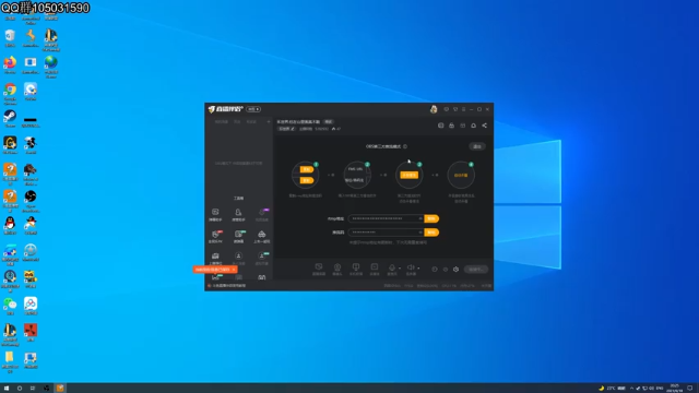 【2021-06-18 20点场】主播阿稳：环世界.住在山里面真不戳