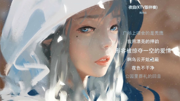 【2021-06-19 17点场】果小果是个弟弟：果小果：最后一张钻石双倍卡！4倍上限！