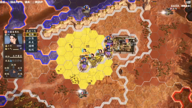 【2021-06-19 02点场】雪見見：方舟舟舟舟舟