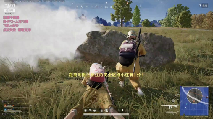 一只樱桃丸子的精彩时刻 20210619 10点场