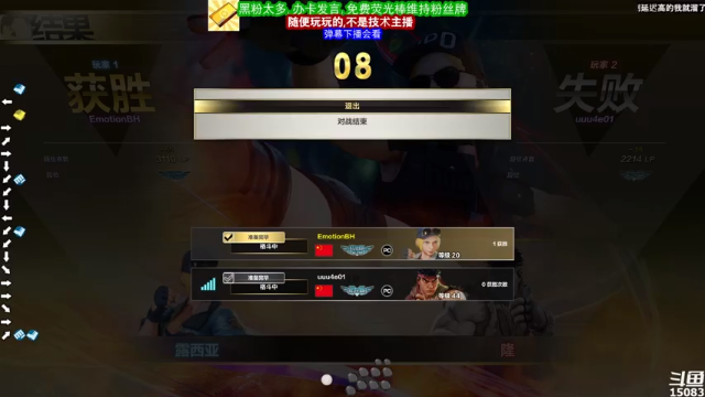 【2021-06-19 10点场】超感小少爷：这直播间没有互动，当成视频看吧