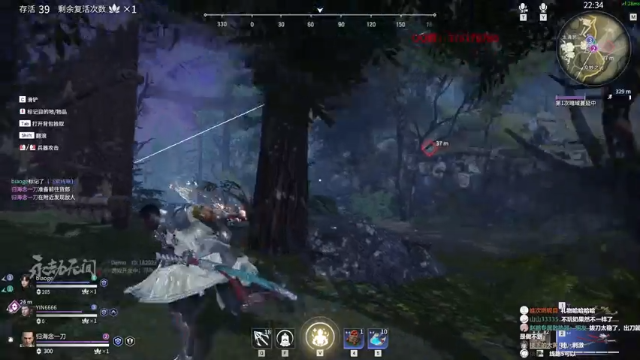 【2021-06-19 07点场】归海念一刀：天人城有事，不定期下播