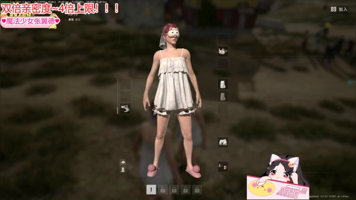 【2021-06-19 19点场】果小果是个弟弟：果小果：最后一张钻石双倍卡！4倍上限！