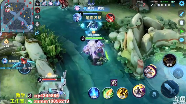 【2021-06-18 23点场】逍遥小诸葛丶：无敌诸葛亮 视觉盛宴