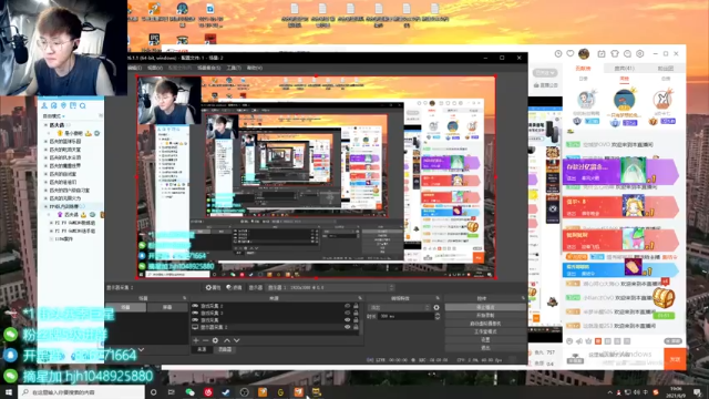 【2021-06-09 19点场】KC丶小豪：主播很厉害 你造吗