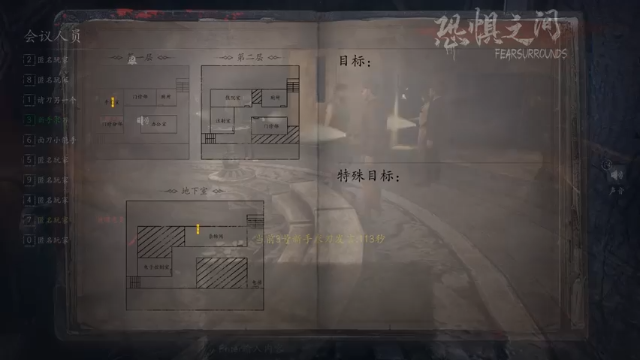 【2021-06-19 00点场】骚老猫KT：猛男回来了