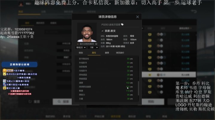 【2021-06-18 15点场】XY丶娃娃：体验服来啦！嗨起来！